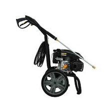 Hidrolavadora G 2600 SVC 2600psi